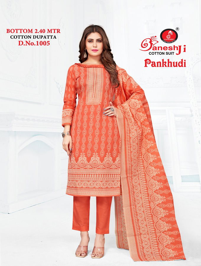 Ganeshji Pankhudi Vol 1 Regular Wear Wholesale Printed Cotton Dress Material Catalog